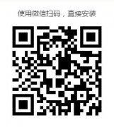 注册有赞微小店教程,用于织梦个人支付