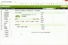 织梦dedecms软件模型增加图集功能教程