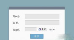 自界说织梦DedeCMS打点靠山登录页面