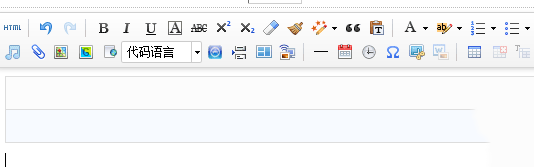 织梦百度编辑器表格在编辑时候可显示表格线条，在内容页面不显示解决方法