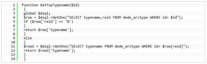 织梦dedecms获取顶级栏目名称2