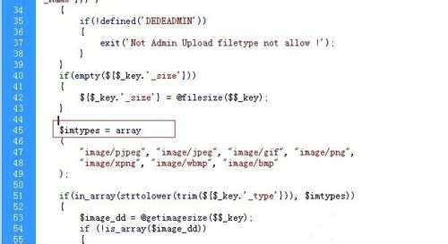 dede织梦上传图片出现Upload filetype not allow!情况怎么解决,dede织梦上传图片出错,$imtypes = array