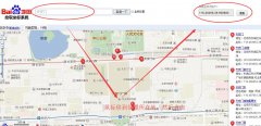 百度地图坐标填写教程