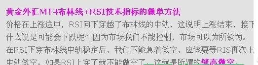 DedeCMS默认编辑器将回车br标签改为p标签的方法