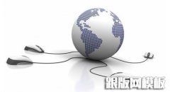 dede增加英文栏目名称