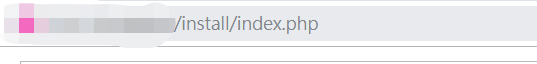 进行织梦重新安装，站点域名后面加上 install/index.php;