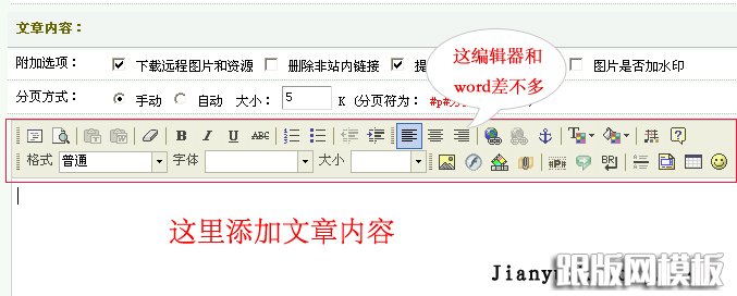 发布文章2