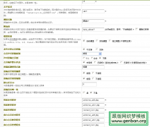 创建并分析增加新模型功能