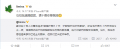 滴滴副总裁再回应：绝无可能把国内用户数据交给美国，也包括道路数据