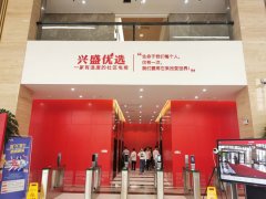 社区团购战长沙：滴滴美团主动变阵，拼多多下调团长佣金