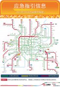 明日起上海轨交磁浮线等 6 条线路将停运，9 条线路缩线运营