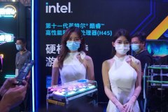 2021 ChinaJoy ：取消所有现场演出、赛事等舞台活动