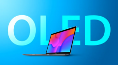 外媒：三星显示开始准备苹果 MacBook Pro 的 OLED 生产线