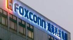 富士康母公司鸿海第二季度净利润 69.37 亿元，营收同比增长 20%