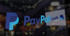 “先买后付”电商兴起，PayPal 宣布取消滞纳金