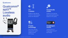 高通发布 aptX Lossless 音频编解码器，可通过蓝牙提供 CD 级音质