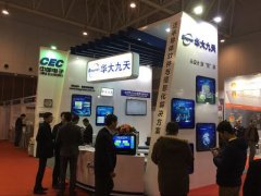 国内 EDA 第一股诞生，华大九天科创板上市获批