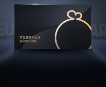 联想推出黑金超核卡：提供优购码等 16 项权益，拯救者老用户免费领