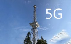 中国广电与中国移动签署有关 5G 共建共享补充协议：移动先行承担 700MHz 建设费用、先行享有资产所有权，均享有使用权