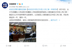货拉拉女乘客坠亡事件进展：司机周阳春犯过失致人死亡罪，判处有期徒刑一年，缓刑一年