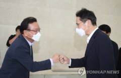 三星向韩政府承诺创造 3 万青年岗位，李在镕出狱后首次参加公开活动