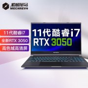 2021 游戏本最新购买清单：爆款、宝藏全都有