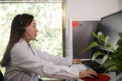 入驻淘特 App，阿里健康大药房开通 24 小时药师咨询：免费用药指导