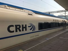 中国铁路：安九高铁全线预计年底开通，设计时速 350 公里