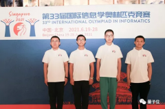18 岁双料竞赛金牌得主邓明扬：我只是数学初学者，求在麻省理工“活”下去