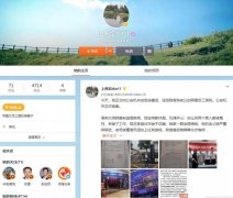 “阿里女员工案”商户代表张某妻子发声：已控告周某，公安已受理