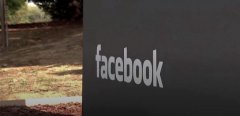 俄要求 Facebook 删除非法内容，否则面临营业额 10% 罚款
